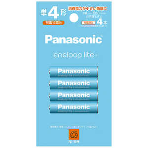 パナソニック　Panasonic 単4形ニッケル水素電池 / エネループ ライトモデル 4本パック BK-4LCD/4H