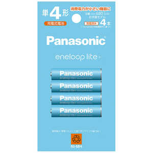 パナソニック Panasonic 単4形ニッケル水素電池 / エネループ ライトモデル 4本パック BK-4LCD/4H