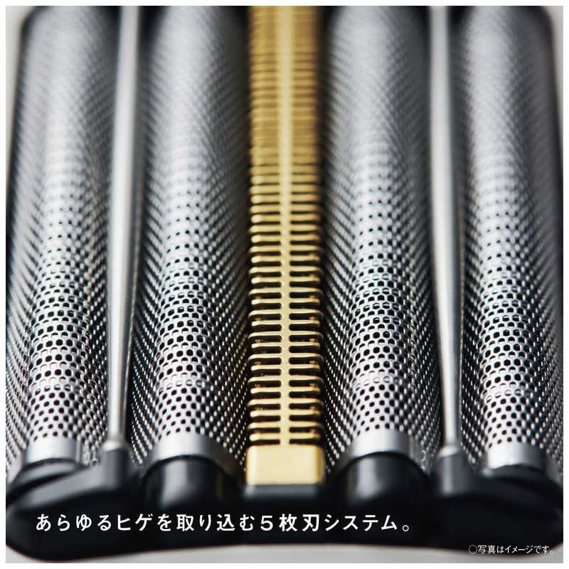 パナソニック　Panasonic パナソニック　Panasonic 電気シェーバー ラムダッシュ パームインシェーバー ［5枚刃 /AC100V-240V］ マーブルホワイト ES-PV6A-W ES-PV6A-W