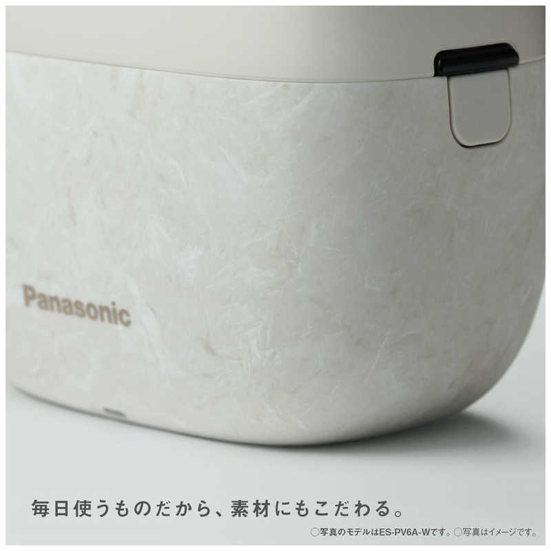 パナソニック　Panasonic パナソニック　Panasonic メンズシェーバー ラムダッシュ パームインシェーバー マーブルブラック ［5枚刃 /AC100V-240V］ ES-PV6A-K ES-PV6A-K