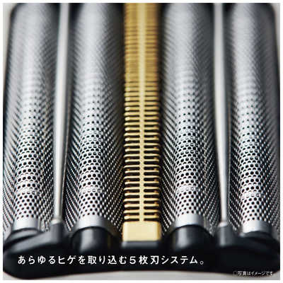 パナソニック Panasonic 【アウトレット】電気シェーバー ラムダッシュ