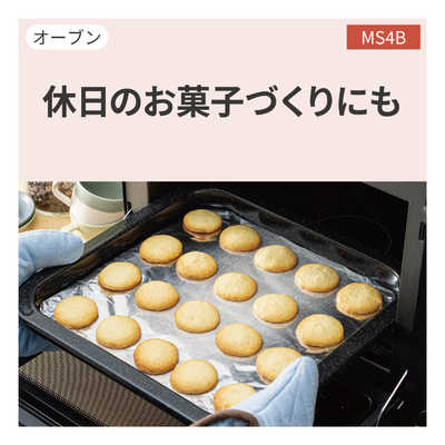 パナソニック Panasonic オーブンレンジ 26L フラット ブラック