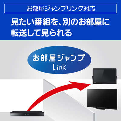 Earc panasonic online