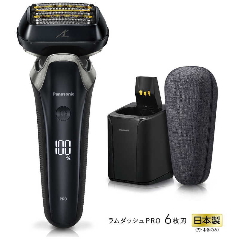 パナソニック　Panasonic パナソニック　Panasonic 【アウトレット】電気シェーバー ラムダッシュ ［6枚刃 /AC100V-240V］ クラフトブラック ES-LS9CX-K ES-LS9CX-K