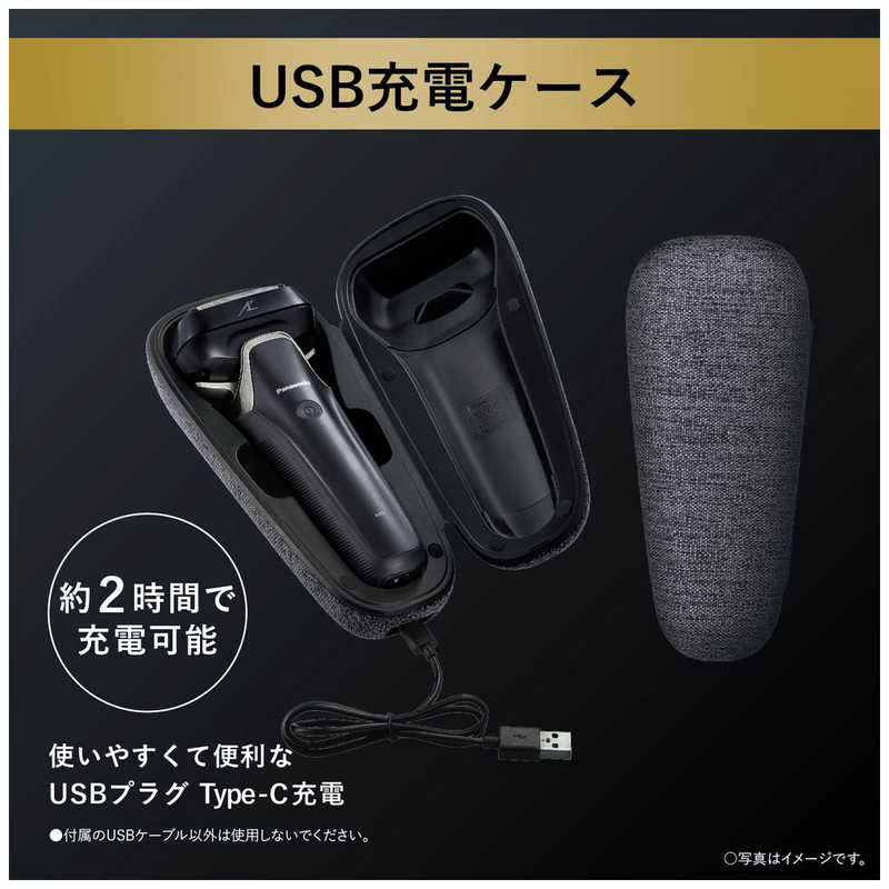 パナソニック　Panasonic パナソニック　Panasonic 【アウトレット】電気シェーバー ラムダッシュ ［6枚刃 /AC100V-240V］ クラフトブラック ES-LS9CX-K ES-LS9CX-K