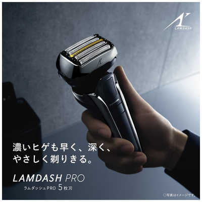 Panasonic パナソニック ラムダッシュPRO メンズシェーバー 5枚刃