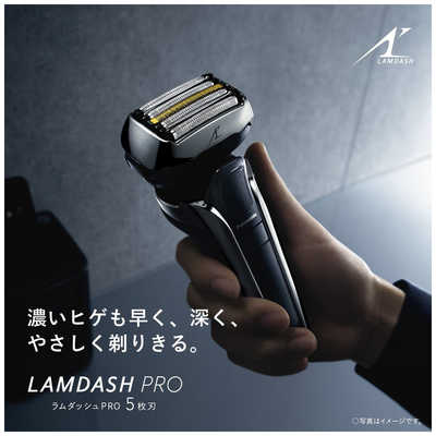 パナソニック Panasonic メンズシェーバー ラムダッシュ