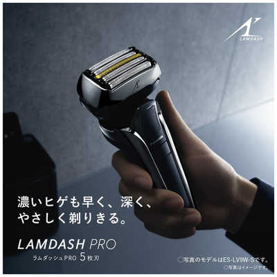 パナソニック Panasonic 電気シェーバー ラムダッシュPRO5 ［5枚