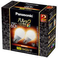 パナソニック Panasonic LED・電球・蛍光灯の商品一覧 | 家電通販の