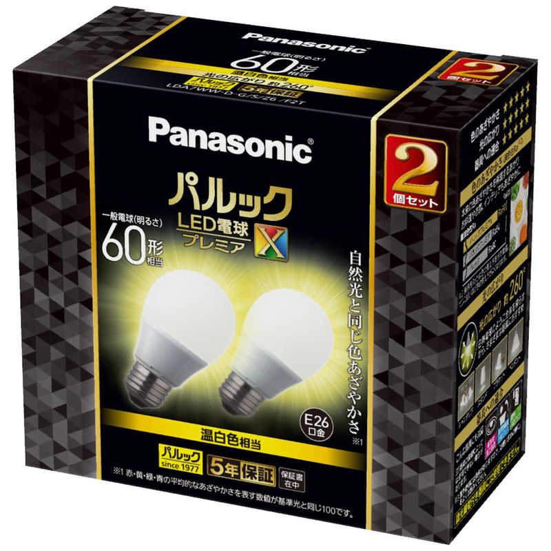 パナソニック　Panasonic パナソニック　Panasonic LED電球 一般電球タイプ(E26口金) 全方向タイプ ［E26 /一般電球形 /温白色 /1個 /全方向タイプ］ LDA7WWDGSZ6F2T LDA7WWDGSZ6F2T