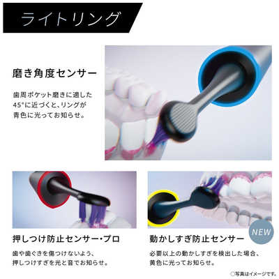 ヨドバシ.com - パナソニック Panasonic 音波振動ハブラシ