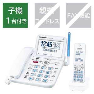 パナソニック　Panasonic 電話機 ［子機1台/コードレス］ ホワイト VE-GD69DL-W
