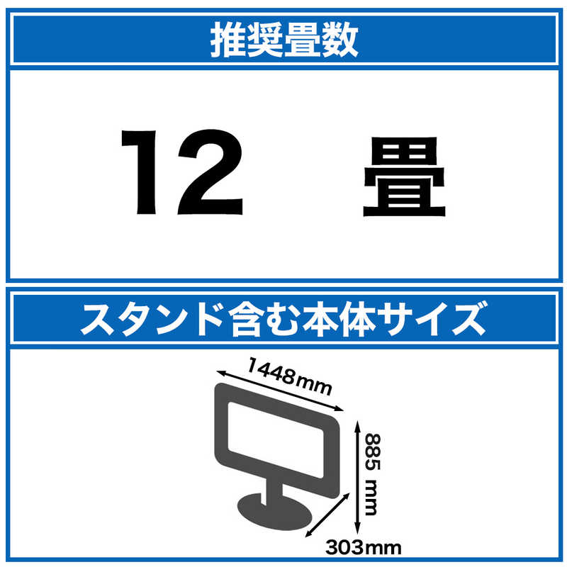 パナソニック　Panasonic パナソニック　Panasonic VIERA(ビエラ) 液晶テレビ 65V型 4Kチューナー内蔵 TH-65MX950 TH-65MX950