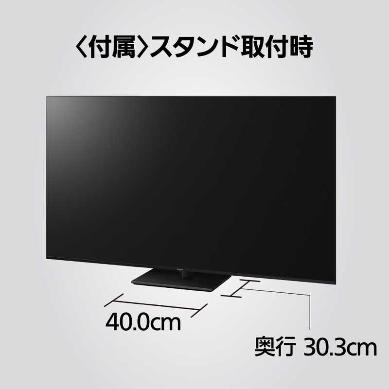 パナソニック　Panasonic パナソニック　Panasonic VIERA(ビエラ) 液晶テレビ 65V型 4Kチューナー内蔵 TH-65MX950 TH-65MX950