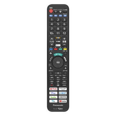 パナソニック Panasonic Mini LED液晶テレビ VIERA ( ビエラ パナソニック Panasonic Mini LED液晶テレビ VIERA ( ビエラ