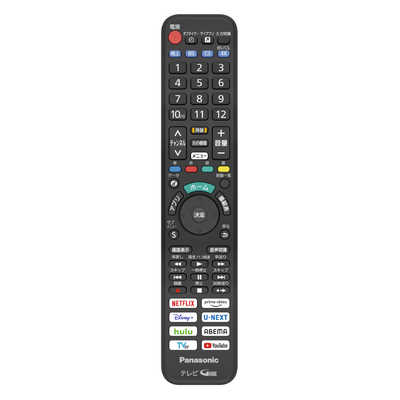 BS4Kダブルチューナの55型が約17万円の4K VIERA普及機「GX755」 - AV Watch