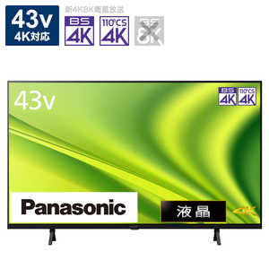 ѥʥ˥å Panasonic VIERA(ӥ) վƥ 43V 4K塼ʡ¢ TH-43MX800
