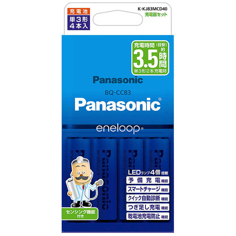 パナソニック　Panasonic パナソニック　Panasonic 単3形ニッケル水素電池(エネループ スタンダードモデル)付 充電器セット［充電器＋充電池 /単3形4本 /単3形～単4形兼用］ K-KJ83MCD40 K-KJ83MCD40