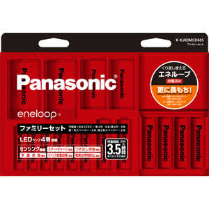 パナソニック　Panasonic エネループファミリーセット ビックカメラオリジナル KKJ83MCD66S