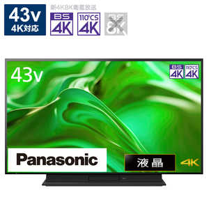 パナソニック　Panasonic VIERA(ビエラ) 液晶テレビ 43V型 ブラック 4Kチューナー内蔵 TH-43MR770