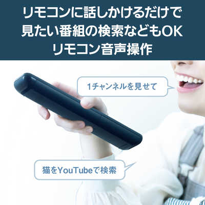 パナソニック Panasonic 液晶テレビ VIERA ビエラ [ 50V型 / 4K