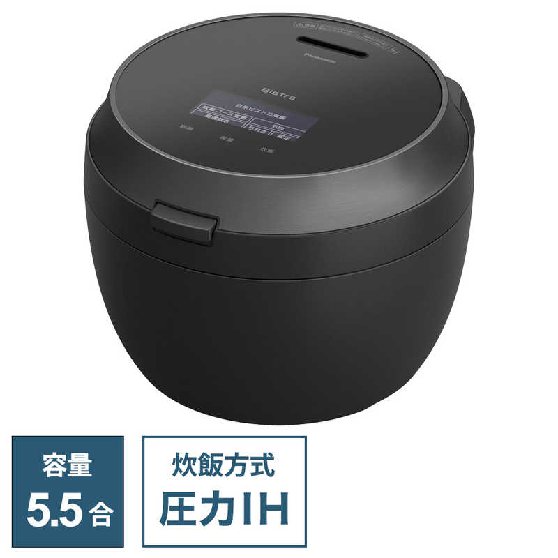 パナソニック　Panasonic パナソニック　Panasonic 炊飯器 5.5合 (Bistro)可変圧力IH ブラック K SR-V10BA-K SR-V10BA-K