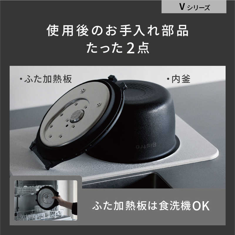 パナソニック　Panasonic パナソニック　Panasonic 炊飯器 5.5合 (Bistro)可変圧力IH ブラック K SR-V10BA-K SR-V10BA-K