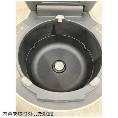 パナソニック Panasonic 炊飯器 5.5合 Bistro 可変圧力IH ライト