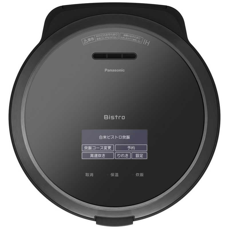 パナソニック　Panasonic パナソニック　Panasonic 炊飯器 1升 (Bistro)可変圧力IH ブラック K SR-V18BA-K SR-V18BA-K