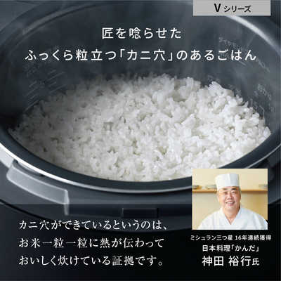 パナソニック Panasonic 炊飯器 1升 Bistro 可変圧力IH ブラック SR 