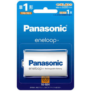 パナソニック Panasonic ニッケル水素電池単1形 BK-1MCD/1 パナソニック Panasonic ニッケル水素電池単1形 BK-1MCD/1