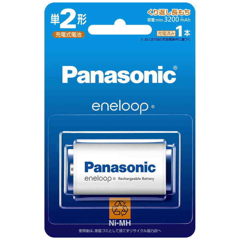 パナソニック　Panasonic パナソニック　Panasonic ニッケル水素電池単2形 BK-2MCD/1 BK-2MCD/1