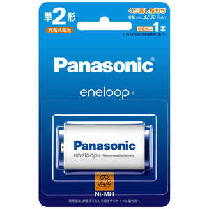 パナソニック　Panasonic ニッケル水素電池単2形 BK-2MCD/1
