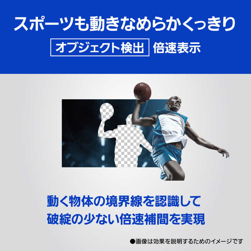 パナソニック　Panasonic パナソニック　Panasonic 有機ELテレビ VIERA ビエラ 55V型 4K対応 BS・CS 4Kチューナー内蔵 YouTube対応 TH-55MZ2500 TH-55MZ2500