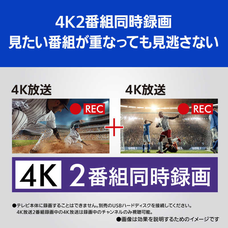 パナソニック　Panasonic パナソニック　Panasonic 有機ELテレビ VIERA ビエラ 55V型 4K対応 BS・CS 4Kチューナー内蔵 YouTube対応 TH-55MZ2500 TH-55MZ2500