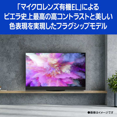 VIERA 4K有機ELテレビ Panasonic TH-55MZ2500 Micro Lenz搭載 ビエラ