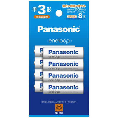 Panasonic - 40本 エネループ 単三形 16本 パナソニック Panasonic 単3形ニッケル水素電池 / エネループ