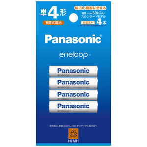パナソニック　Panasonic 単4形ニッケル水素電池 / エネループ スタンダードモデル 4本パック BK-4MCDK/4H