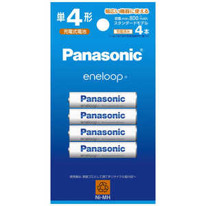 パナソニック Panasonic 単4形ニッケル水素電池 / エネループ スタンダードモデル 4本パック BK-4MCDK/4H