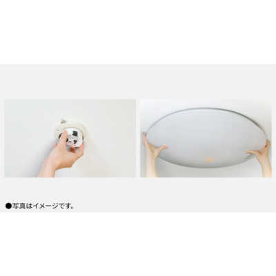 パナソニックシーリングライト HH-XCK0860A