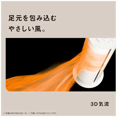 エスパース マキシムナノ 1-2 フルセット良品 rim_r93-203-r93-204-r93-205