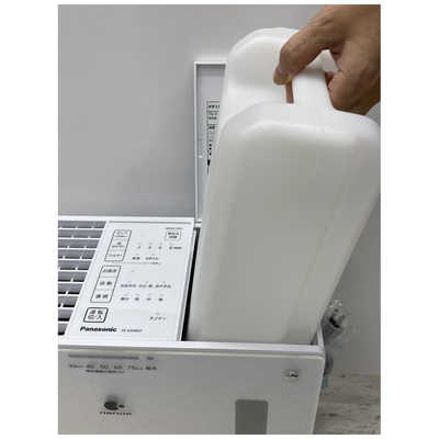 Panasonic 加湿器 FE-KXW07 Amazon.co.jp: パナソニック 加湿器 気化式 ナノイー搭載 ~19畳
