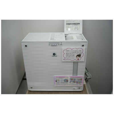 Panasonic 加湿器 FE-KXW07 Amazon.co.jp: パナソニック 加湿器 気化式 ナノイー搭載 ~19畳