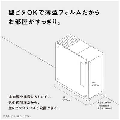 パナソニック加湿器　FE-KXW07-T 通電確認済み パナソニック(Panasonic) 加湿器 FE-KXW07-T 気化式 ~19畳