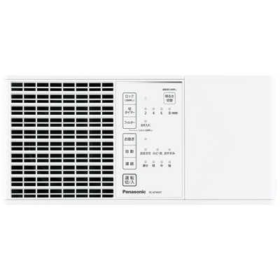 Panasonic FE-KFW07-W 置き型加湿器 ホワイト FE-KF07C 概要