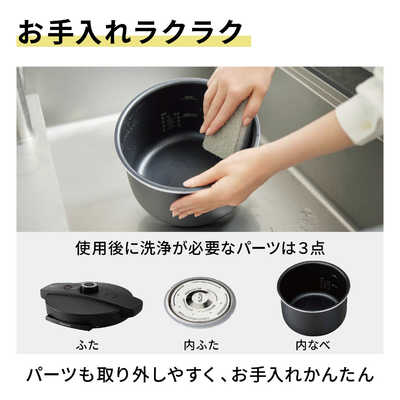 パナソニック Panasonic 電気圧力鍋 ブラック K NF-PC400-K の通販