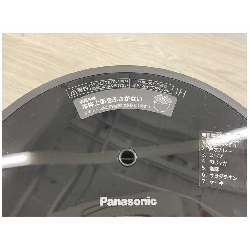 パナソニック　Panasonic パナソニック　Panasonic 炊飯器 5合 圧力IH ブラック K SR-CR10A-K SR-CR10A-K