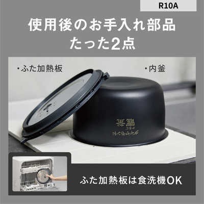 パナソニック Panasonic 圧力IHジャー炊飯器 W SR-R10A-W の通販