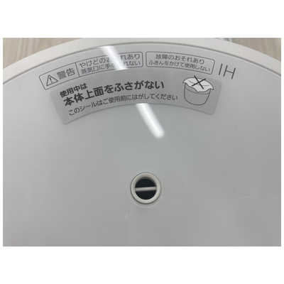 パナソニック Panasonic 圧力IHジャー炊飯器 W SR-R10A-W の通販