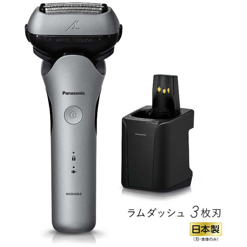 パナソニック　Panasonic パナソニック　Panasonic 【アウトレット】電気シェーバー ラムダッシュ ［3枚刃 /AC100V-240V］ シルバー ES-LT8Q-S ES-LT8Q-S